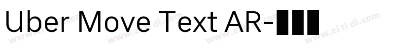 Uber Move Text AR字体转换